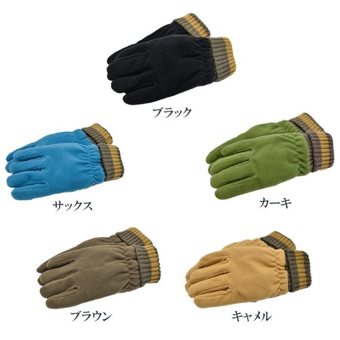 メンズ手袋 防寒 フリース ダブルカウス 五指 裏ボア すべり止め /暖かい 柔らかい 自転車 通勤 通学 あったかグッズ |  | 06
