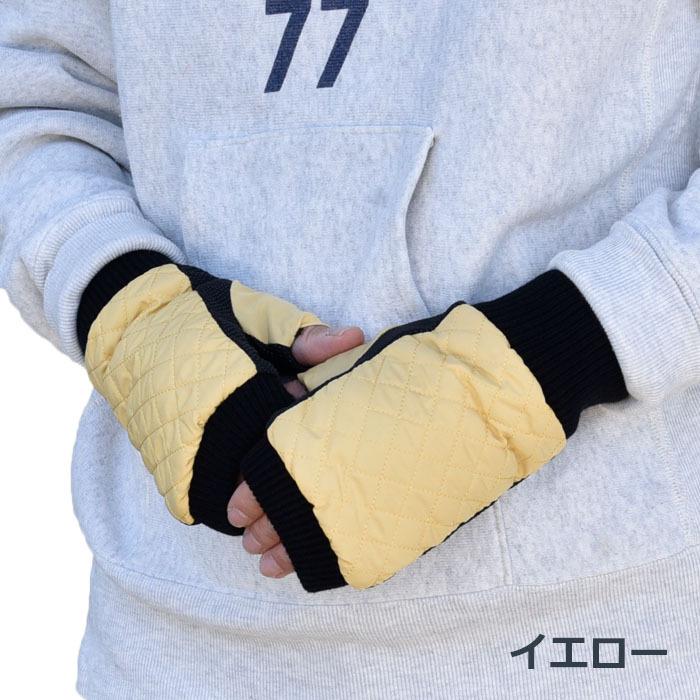 手袋 レディース メンズ 指なし 防寒 ニットカウス 裏ボア ポリエステル織生地 キルティング すべり止め メール便送料無料 アームウォーマー 室内 デスクワーク |  | 03