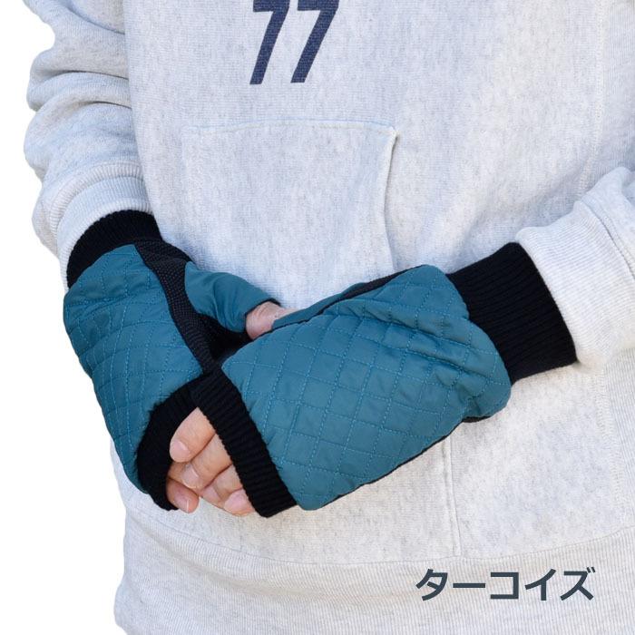 手袋 レディース メンズ 指なし 防寒 ニットカウス 裏ボア ポリエステル織生地 キルティング すべり止め メール便送料無料 アームウォーマー 室内 デスクワーク |  | 05