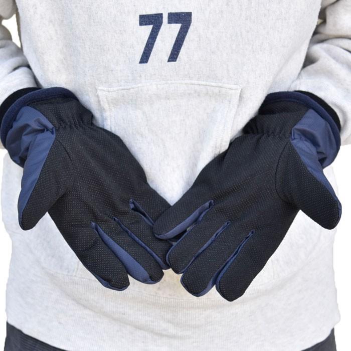 メンズ手袋 防寒 防風手袋 ニットカウス 裏ボア すべり止め /発熱 保湿 保温 自転車 暖かい 柔らかい 通勤 通学 |  | 06