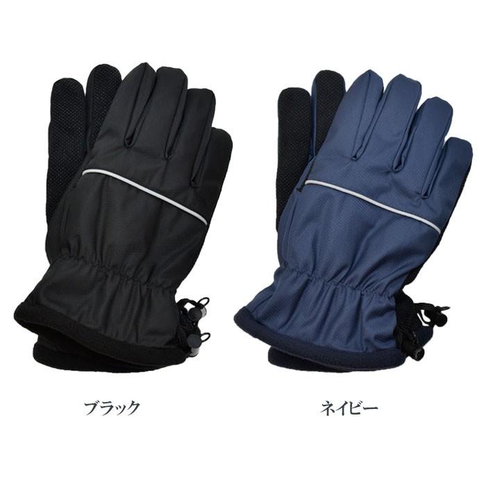 メンズ手袋 防寒 防風手袋 裾ストッパー 裏ボア すべり止め /発熱 保湿 保温 自転車 暖かい 柔らかい 通勤 通学 |  | 10