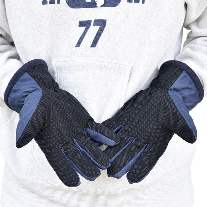メンズ手袋 防寒 防風手袋 裾ストッパー 裏ボア すべり止め /発熱 保湿 保温 自転車 暖かい 柔らかい 通勤 通学 |  | 06