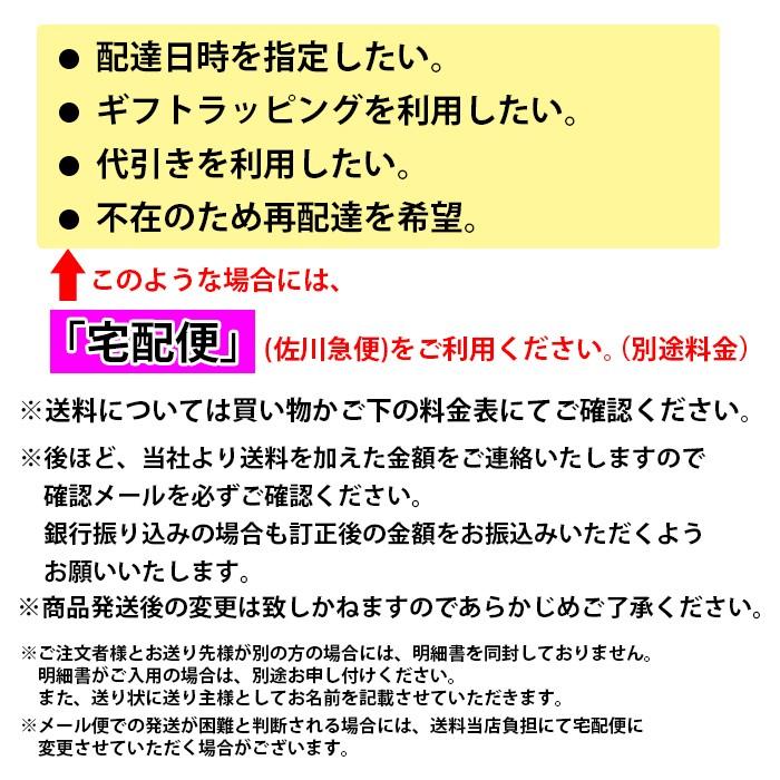 メンズ手袋 防寒 フェイクスウェード ニットマチ ニットカウス /【メール便送料無料】 暖かい 柔らかい 保温 自転車 通勤 通学｜handsup｜13