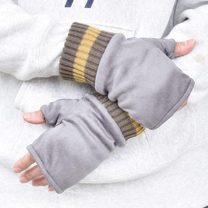 メンズ手袋 防寒 フェイクスウェード 指なし 裏ボア ニットカウス / 指切り フィンガーレス アームウォーマー 暖かい 柔らかい 保温 通勤 通学 |  | 03