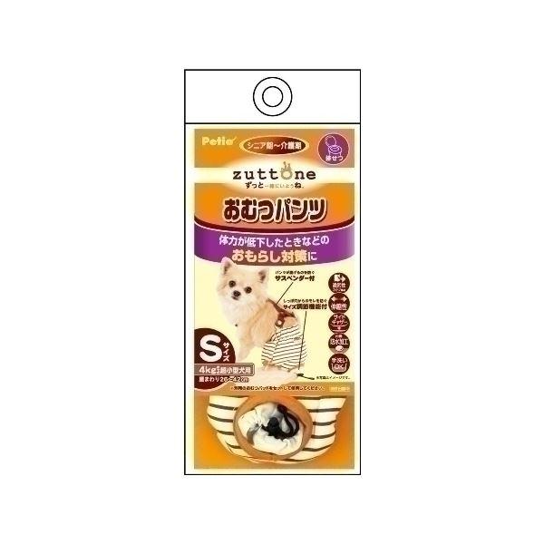 ヤマヒサ 老犬介護用 おむつパンツK S 〔ペット用品〕 | 