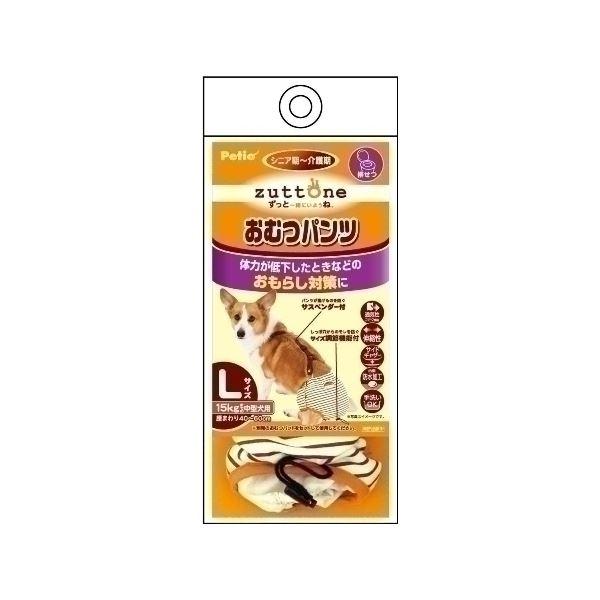 ヤマヒサ 老犬介護用 おむつパンツK L 〔ペット用品〕 | 