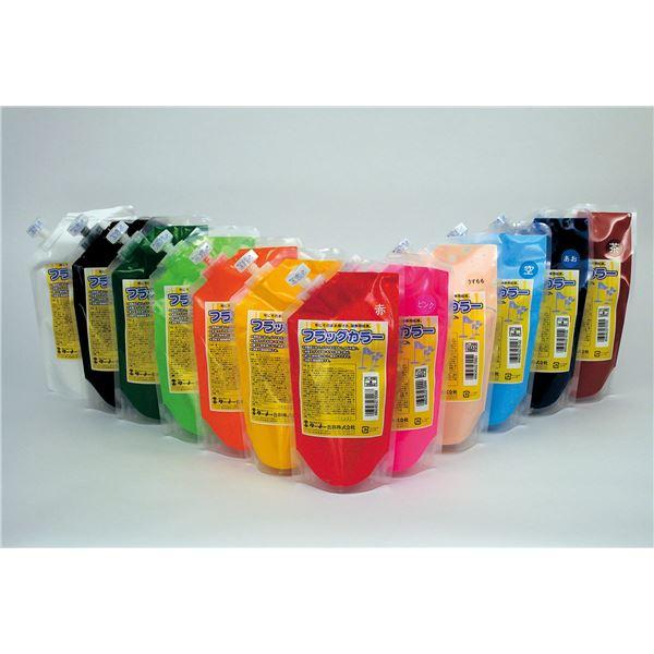 T フラッグカラー/布用絵の具 〔12色セット〕 200ml 混色自由 | 