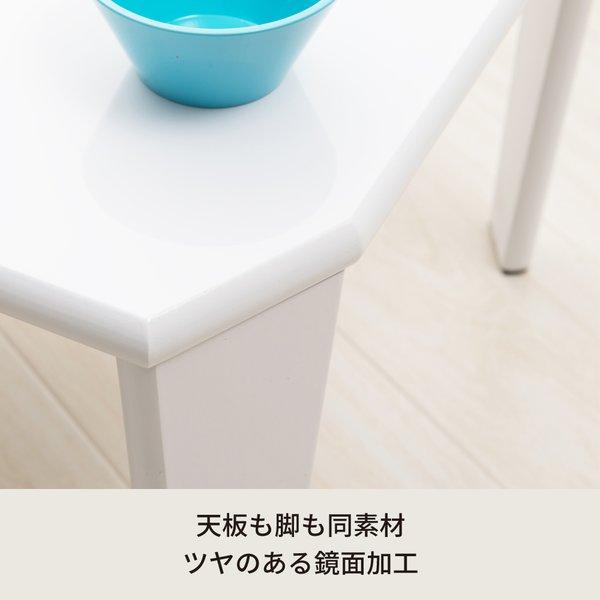 リッチテーブル(75) (ホワイト/白) 幅75cm 机/リビングテーブル/ローテーブル/折りたたみ/北欧風/鏡面加工/シンプル/完成品/NK-755 |  | 03