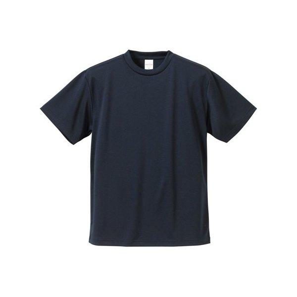 〔3枚セット〕 Tシャツ Sサイズ コバルトブルー ＆ ターコイズ ブルー ＆ ネイビー ポリエステル100％ UVカット 吸汗 速乾 |  | 02