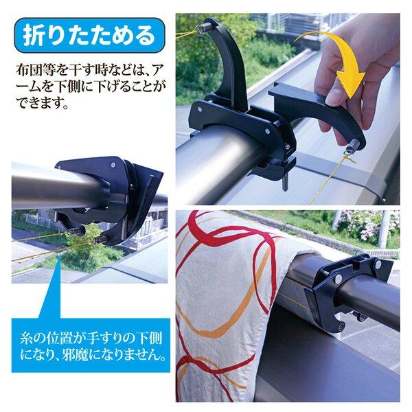 鳩よけ道具 鳩対策用品 幅11.5×奥行3×高さ14〜17.5cm アルミ スチール手すり専用 日本製 ハトッパー ベランダ バルコニー 鳥糞対策 |  | 03