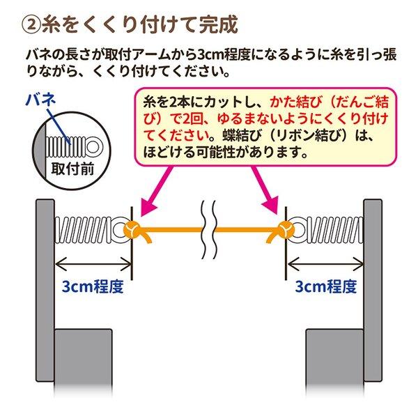 鳩よけ道具 鳩対策用品 幅11.5×奥行3×高さ14〜17.5cm アルミ スチール手すり専用 日本製 ハトッパー ベランダ バルコニー 鳥糞対策 |  | 05