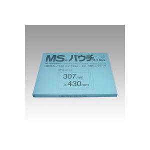 明光商会 MSパウチフィルム MP15-307430 100枚 | 