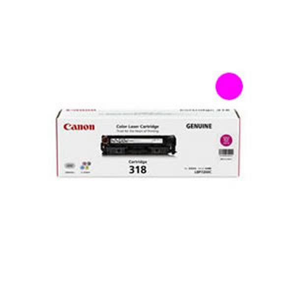 〔純正品〕 Canon キャノン トナーカートリッジ 〔318 M マゼンタ〕 | 