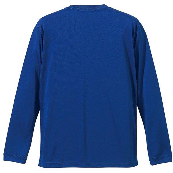 ロングスリーブ Tシャツ M ホワイト UVカット 吸汗 速乾 シルキータッチ 袖リブ仕様 長袖 tシャツ ティーシャツ ロンT |  | 01