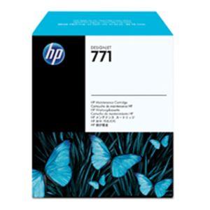 HP771 クリーニングカートリッジ | 