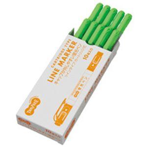 （まとめ）TANOSEE キャップが外しやすい蛍光ペン ツイン 緑×10本 |  | 01