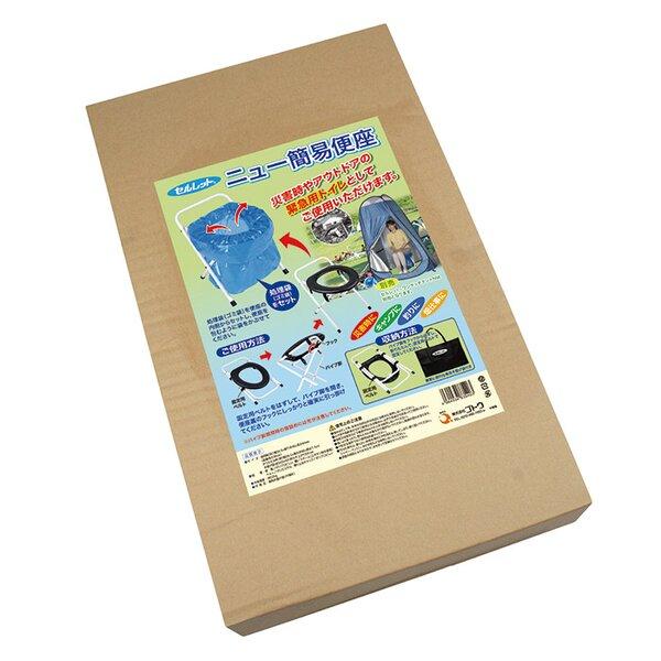 簡易便座 簡易トイレ 約幅34.5cm NEW 折りたたみ式 セルレット 手提げ袋付き 災害時 緊急時 被災時 防災用品 避難用具 |  | 05