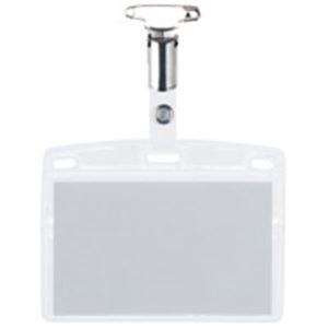 ジョインテックス タッグ名札 金属C名刺型横C50枚 B069J-5 | 