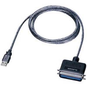 エレコム(ELECOM) USBプリンタケーブル UC-PGT | 