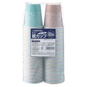 ジョインテックス カラー紙カップST柄 7oz2400個 N030J-7C-P | 