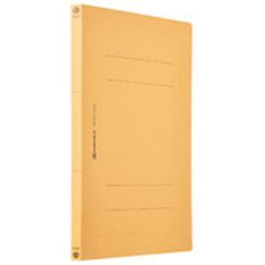 フラットファイル/紙バインダー 〔A4/2穴 120冊入り〕 タテ型 イエロー(黄) D017J-12YL | 