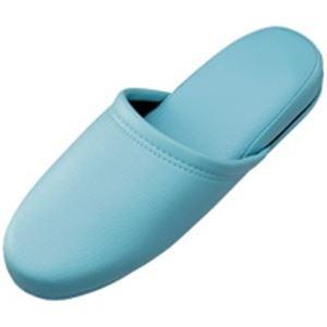 ジョインテックス スリッパ10足組 グリーン N117J-GR | 