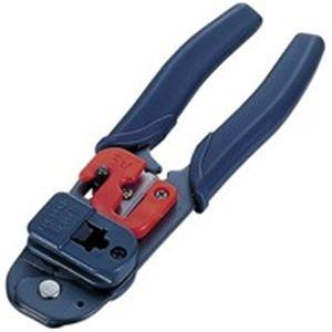 エレコム(ELECOM) RJ45専用かしめ工具 LD-KKTA2 | 