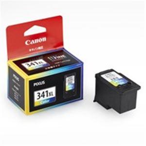 Canon キヤノン インクカートリッジ 純正 〔BC-341XL〕 3色カラー 増量 | 