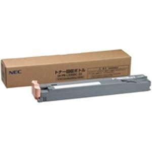 〔純正品〕 NEC トナー回収ボトルPR-L9300C-33 | 
