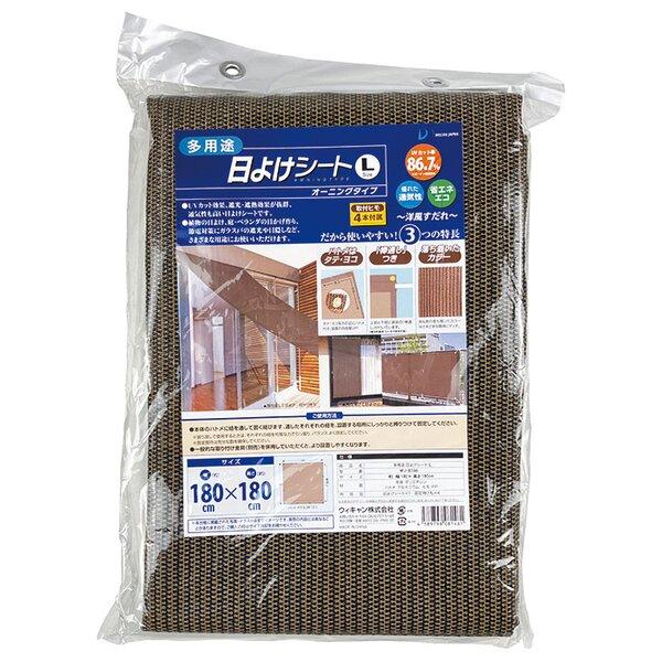 サンシェード 180×180cm Lサイズ オーニングタイプ 多用途 日よけシート 冷房効率 UVカット効果 室内 屋外 ベランダ バルコニー |  | 05