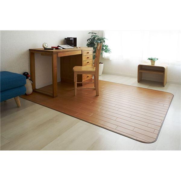 アキレス クッションフロアラグマット ナチュラル 200×200cm | 