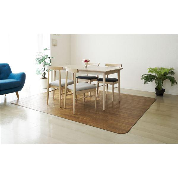 アキレス クッションフロアラグマット ベージュ 200×200cm | 