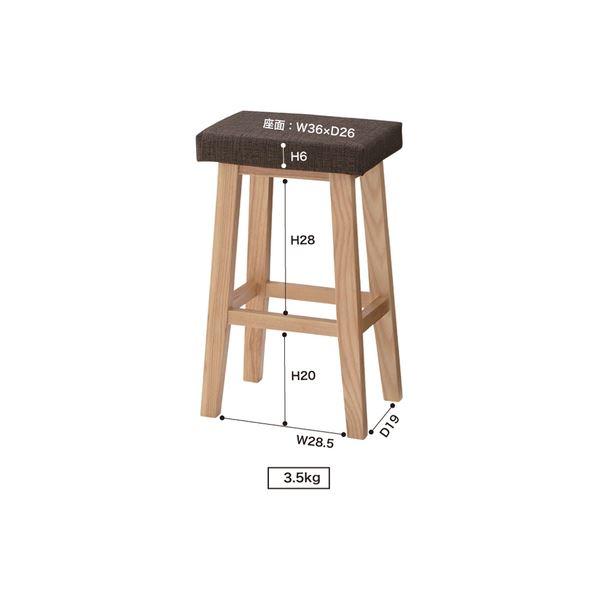 カウンターチェア ハイチェア 幅36cm ベージュ 木製 バンビ リビング ダイニング 店舗 飲食店 インテリア家具 |  | 01