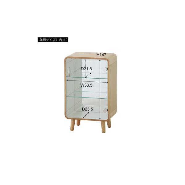 収納棚 コレクションケース 幅36cm S 3段 ブラウン 木製 飛散防止フィルム加工ミラー 強化ガラス コレクションシェルフ |  | 04