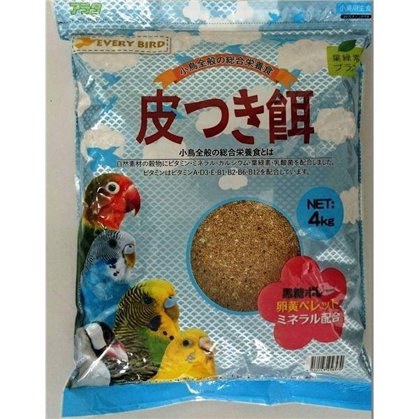 アラタ エブリバード 皮つき餌 4kg 〔ペット用品〕 | 