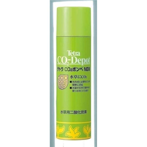 テトラ CO2ボンベ 〔水槽用品〕 〔ペット用品〕 | 