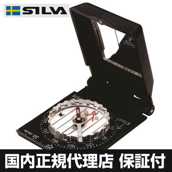 SILVA (シルバ) コンパス レンジャーSL 国内正規代理店品 方位磁石 磁針 ヨット ボート 登山 マリンレジャー アウトドア用品 |  | 01