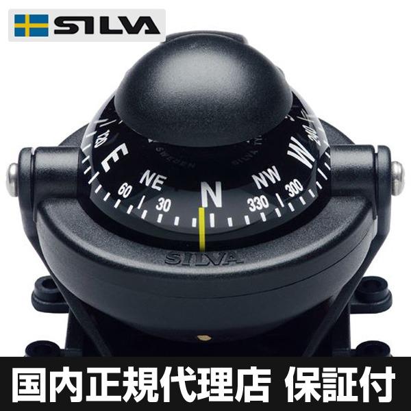 SILVA (シルバ) コンパスアドベンチャー58 国内正規代理店品 方位磁石 磁針 ヨット ボート 登山 マリンレジャー アウトドア用品 |  | 01