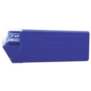 （まとめ）エヌティー NTカッター替刃 BA-160 20個〔×2セット〕 | 
