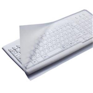 （まとめ）エレコム ELECOM キーボード防塵カバー PKU-FREE1〔×5セット〕 | 