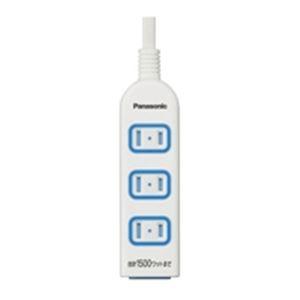 （まとめ）Panasonic パナソニック OAタップ WHA2554WKP 4個口/5m〔×2セット〕 | 