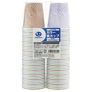 （まとめ）ジョインテックス カラー紙カップCC柄 7oz 80個 N026J-7C〔×10セット〕 | 
