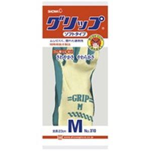 （まとめ）ショーワ 手袋グリップソフト 5双 パックグリーン M〔×4セット〕 | 
