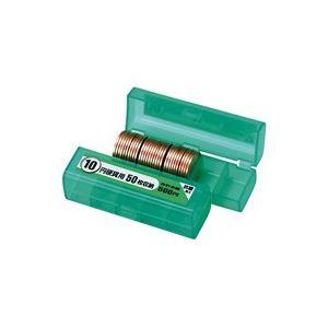 （まとめ）オープン工業 コインケース M-10 10円用 収納50枚〔×30セット〕 | 