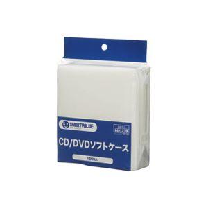 （まとめ）ジョインテックス 不織布CD・DVDケース 100枚パック A415J〔×10セット〕 | 