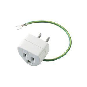 （まとめ）エレコム ELECOM OAアダプタ 3P変換2P T-H32N〔×5セット〕 | 