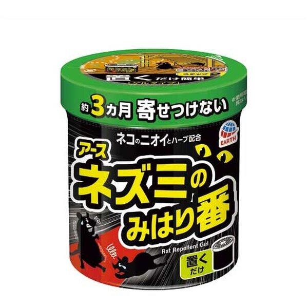 （まとめ）アース製薬 ネズミのみはり番 350g〔×5セット〕 | 