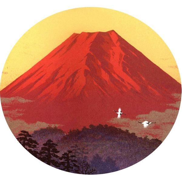 シルク版画 額付き 大衣サイズ 吉岡浩太郎 吉祥 「飛鶴赤富士」 壁掛け紐付き 箱入り 日本製 |  | 01