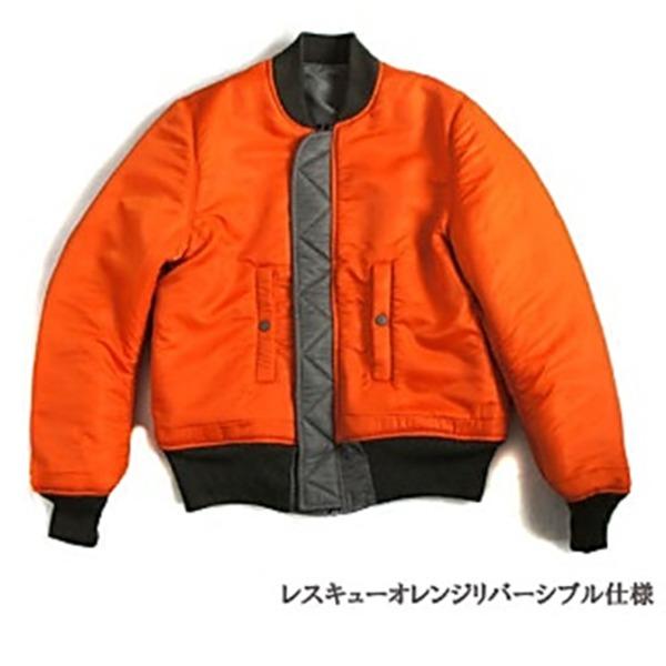 MA-1 フライトジャケット 82790モデル レスキュウ オレンジリバーシブル仕様 S ネイビー レプリカ ミリタリーウェア 軍モノ |  | 02