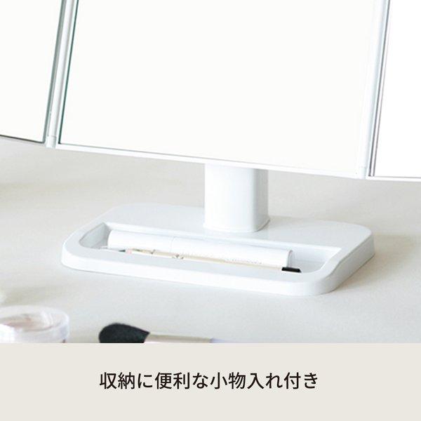 メイクアップミラー(ホワイト/白) 折りたたみ三面鏡/卓上ミラー/飛散防止加工/角度調整可/ワイド/メイク/収納トレイ付き/折り畳み/完成品/NK-242 |  | 01